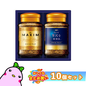 y܂Ƃߔz CX^gR[q[ Mtg AGFGIFT AGFv~ACX^gR[q[Mtg Mtg ZIC-15Y 2 qo Mtg v[g R[q[ agf  CX^g FUJI HiMtg 