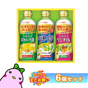 y܂Ƃߔz   Zbg ICI wV[ICMtg OP-15N qo IC Mtg 蕨  j j oYj Ԃ FUJI HiMtg 񂹃O