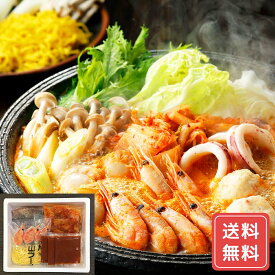 鍋 セット スープ付き 冷凍 国産具材 鍋 鍋セット 野菜付き 海鮮キムチ鍋 Aセット (白菜キムチボイル海老ボイル帆立かに入つみれツボ抜きいか冷凍生ラーメン) 送料無料 惣菜 シイレル 冬のあったかグルメ お取り寄せ お歳暮 クリスマス