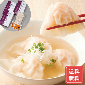 CV VE}C  ܂ vvCVイڂ 10×4 X[v̑f 30ml×8  y VC HiMtg 񂹃O Ε NX}X