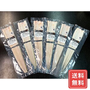 Ȃ AiS q 銱 {CԂ茊q̈銱 C (6)  l lߍ킹 VC HiMtg 񂹃O Ε NX}X