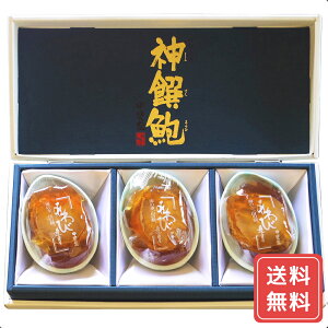 Ar   ϕ y  юϊL A 3 (210g)  l lߍ킹 VC HiMtg 񂹃O Ε NX}X