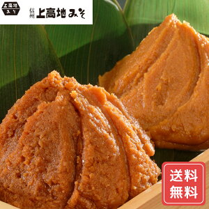 ݂ X` ݂` X ㍂n݂ MBX ܂ 4kg (Ԃ݂2kgAWF2kg)  l lߍ킹 VC HiMtg 񂹃O Ε NX}X