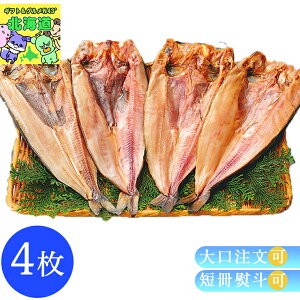 Zbg ق  kC ݂邵 JقZbg ق zbP Y ȒP Mtg 蕨  j j Ԃ 񂹃O w  j ۊC j v[g