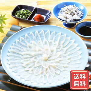 ①ӂ Zbg tO  ӂh tOh ƂӂhgZbg  l lߍ킹 VC HiMtg 񂹃O Ε