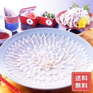 ①ӂ Zbg tO  ӂh tOh VRƂӂhgZbg  l lߍ킹 VC HiMtg 񂹃O Ε