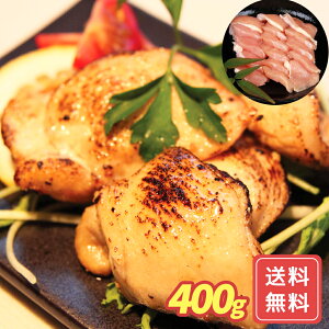 焼肉セット 焼肉 焼肉ギフト 食べ比べ 大阿蘇どり焼肉 送料無料 詰合せ 詰め合わせ シイレル 食品ギフト お取り寄せグルメ お歳暮