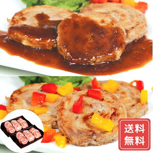 yVX[p[SALE 10%OFF XC[cMtg f َq  kC3̃vZbg fU[g v XC[c MtgZbg kC Y lߍ킹 蕨  VC eB[^