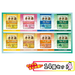 y܂Ƃߔz  j n[u   v`Mtg lߍ킹  J v[g oXN IWiMtgZbg KKY-20D qo Mtg  FUJI HiMtg 