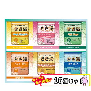 y܂Ƃߔz  j n[u   v`Mtg lߍ킹  J v[g oXN IWiMtgZbg KKY-15D qo  Zbg FUJI HiMtg 