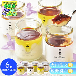 XC[cMtg f َq N[uZbg v ~Nu r َq  N[  MtgXC[c a َq Hו Ԃ Ⓚ w  j FU