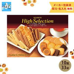 yVX[p[SALE 10%OFF y܂Ƃߔz ^I  Mtg ^I ؔ IM7720 tFCX^I u[ 1 tFCX^I x[W 1 qo ^I v[g A FUJI Ε 