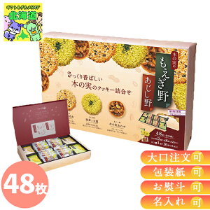 َq NbL[  NbL[ َq Mtg  َq Ƃ48 11356 qo َq NbL[ NbL[ Mtg  َq mَq l َq ސE َq  FUJI HiMtg 