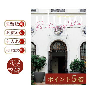 |Cg5{ J^OMtg v[g EAI Iׂ J^OMtg |gJTXe PONTCYSYLLTE qo sz10i Zbg Ԃ FUJI HiMtg 񂹃O Ε