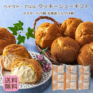 V[N[ Mtg Ⓚ V[N[ V[ACX  Ε  Ⓚ َq XC[c a v[g NbL[V[Mtg 9 kC xCNhEA bake de ar