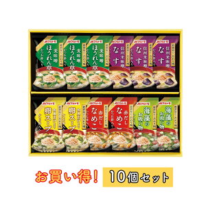 ܂Ƃߔ t[YhC X` X[v }g t[YhCMtg MS-20F 12H CX^g qo ݂` Mtg Ȃ߂ Ȃ ق X[v ݂`  Ε FUJI HiMt