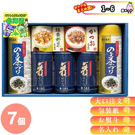 【まとめ買いあり】 海苔 詰め合わせ ギフト 国産 海苔 ふりかけ お茶漬け ご飯のお供 大森屋 舞すがたシリーズ NTF-30G 倉出 海苔 ギフト セット 付け海苔 味付海苔 味付き海苔 お返し 出産内祝い FUJI 食品ギフト お取り寄せグルメ お歳暮 クリスマス