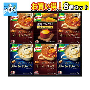 ܂Ƃߔ X[v X[v Nm[ JtFe X[v Nm[v~AX[vMtg KPZ-20V qo X[v R[X[v ڂ j j Ԃ FUJI HiMtg 