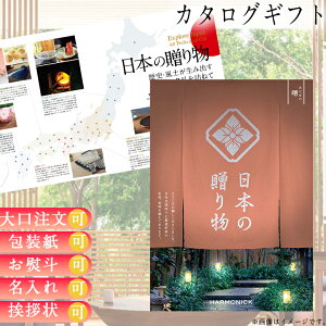 J^OMtg j J^OMtg {̑蕨 ڂ̃R[X Mtg  jԂ EFfBOMtg uC_Mtg o o j v[g Ԃ 