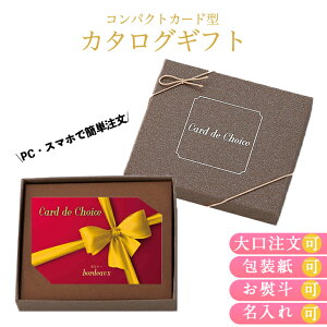 |Cg5{ J^OMtg  J[h^Cv TԂ O j oYjIׂMtg Ԃ j a v[g Card de Choice J[hf`CX {h[ qo HiMtg 