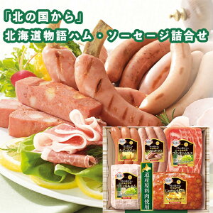 11/10()ȍ~o ۑHi k̍ kCnE\[Z[Wl KDS-300 kCnMtg kC񂹃O kC k̖oZbg ґOMtg kClC