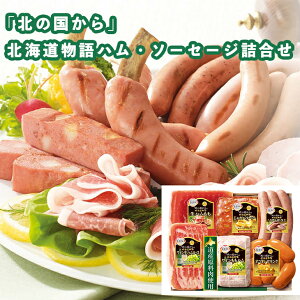 11/10()ȍ~o ۑHi k̍ kCnE\[Z[Wl KDS-400 6 kCnMtg kC񂹃O kC k̖oZbg ґOMtg kC