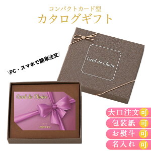 J^OMtg J[h^Cv TԂ O j oYjIׂMtg Ԃ j a v[g Card de Choice J[hf`CX [ qo HiMtg 񂹃O Ε
