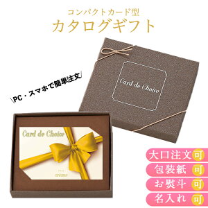 J^OMtg J[h^Cv TԂ O j oYjIׂMtg Ԃ j a v[g Card de Choice J[hf`CX N qo HiMtg 񂹃O Ε