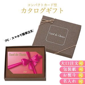 J^OMtg J[h^Cv TԂ O j oYjIׂMtg Ԃ j a v[g Card de Choice J[hf`CX [Y qo HiMtg 񂹃O Ε