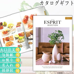 J^OMtg j Mtg  jԂ EFfBOMtg uC_Mtg Ԃ v[g O Luh ̌  Iׂ J^OMtg GXv NVJ