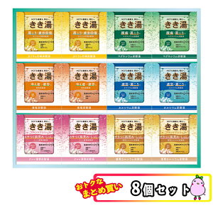 y܂Ƃߔz  j n[u   v`Mtg lߍ킹  J v[g oXN IWiMtgZbg KKY-30D qo j v[g FUJI HiMt