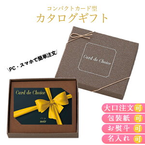 |Cg5{ J^OMtg  J[h^Cv TԂ O j oYjIׂMtg Ԃ j a v[g Card de Choice J[hf`CX m[ qo HiMtg 