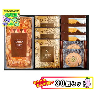 XC[cMtg f َq ܂ƂߔĂَq lߍ킹 Ăَq Mtg hbvR[q[ mَq pEhP[L&R[q[mَqZbg RQ-25 j v[g O 