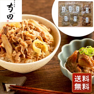  XW   ύ ύ { c Yύ݂Ƌ̑f  N VC HiMtg 񂹃O Ε