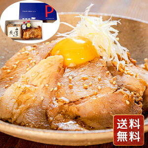    `[V[  ǂԂ  ʂĂƃI[u؃`[V[Zbg  N VC HiMtg 񂹃O Ε NX}X