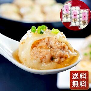 ĕ Ⓚ  Ă Mtg  Y  }[} C̒ďĕ  VC HiMtg 񂹃O Ε NX}X