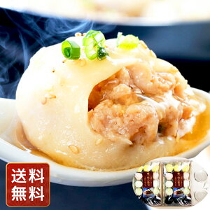 ĕ Ⓚ  Ă Mtg  Y ďĕ܎l @ؕt  VC HiMtg 񂹃O Ε