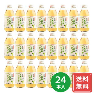 W[X lߍ킹 Mtg }S[ lߍ킹Mtg L@ꂢՃiCAKW[X 250ml×24{  VC HiMtg 񂹃O Ε NX}X