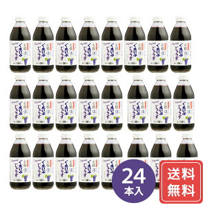 W[X lߍ킹 Mtg }S[ lߍ킹Mtg L@ꂢՃRR[hW[X 250m×24{  VC HiMtg 񂹃O Ε NX}X