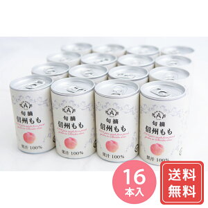 W[X lߍ킹 Mtg }S[ lߍ킹Mtg MBXg[gW[X  VC HiMtg 񂹃O Ε