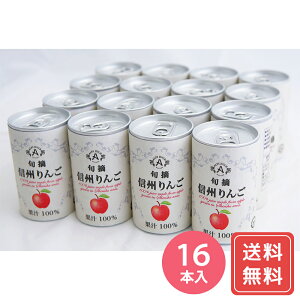 �W���[�X �l�ߍ��킹 �M�t�g �}���S�[ �l�ߍ��킹�M�t�g �M�B�X�g���[�g�W���[�X�A�b�v�� �������� �V�C���� �H�i�M�t�g �����񂹃O���� ���Ε� �N���X�}�X