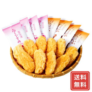 xRp̍K  N  CN xR Y 蕨 lߍ킹 MtgZbg VC HiMtg 񂹃O Ε NX}X