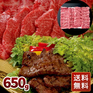  ē Ⓚ Y   I[u ē 650g  N VC HiMtg 񂹃O Ε NX}X