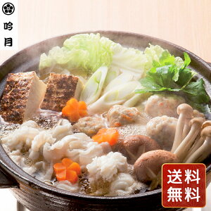 ͂ n n  G  ጎ ͂HpB N VC HiMtg 񂹃O Ε NX}X