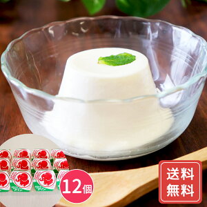 XC[cMtg f َq v  Zbg Mtg cv 12 l  N VC eB[^Cɂ Ε