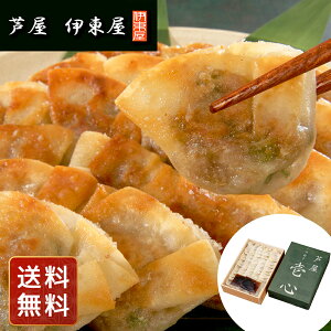 Lq 傤 Ⓚ     ɓސ LqS (7g×30)×2ܑ N VC HiMtg 񂹃O Ε