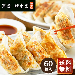 Lq 傤 Ⓚ    ɓIWiLqZbg v60  VC HiMtg 񂹃O Ε NX}X