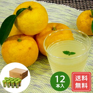 W[X hN 䂸 Mq m 䂸hN 200ml×12  N VC HiMtg 񂹃O Ε NX}X