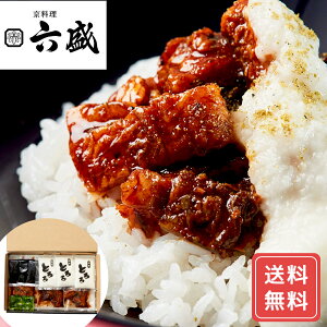 V EiM Ȃ Zbg  s Z YȂƂdZbg 50g×3  N VC HiMtg 񂹃O Ε NX}X