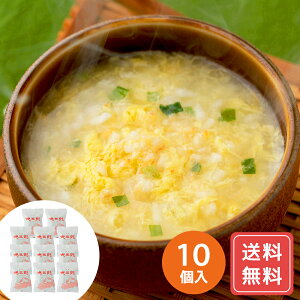 G gg Zbg G̑f  ۑH Ɉ NXxOY ɎG (10)  N VC HiMtg 񂹃O Ε NX}X